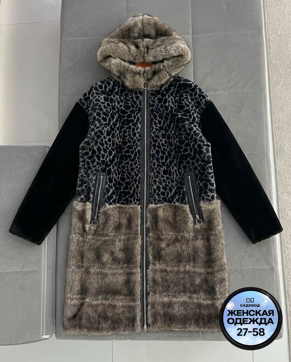 женская дубленка из астрагана,дубленка женская,меховая куртка дублёнка из астрагана,edem-room меховая куртка дублёнка из астрагана,шуба женская
