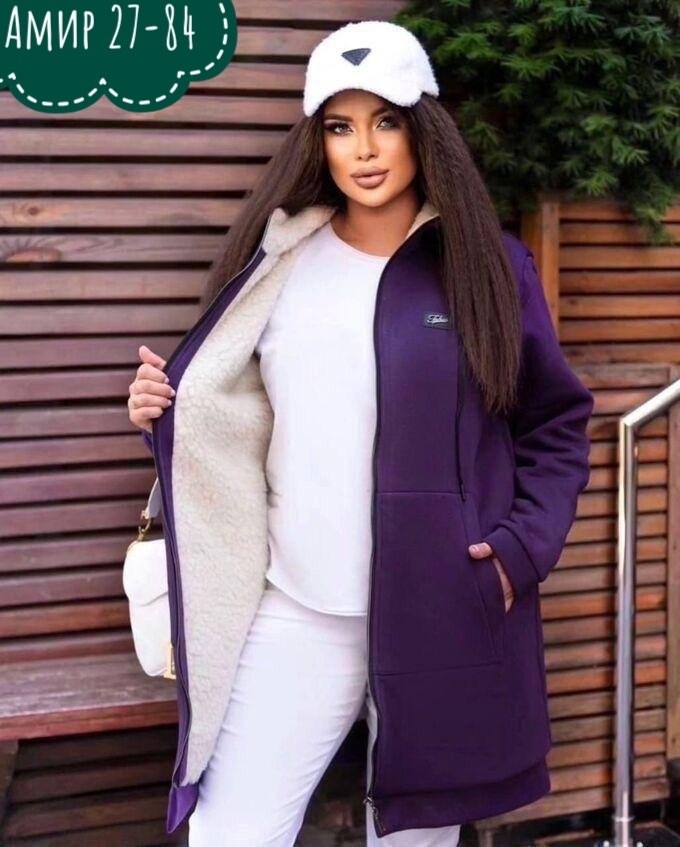 кардиган ,кардиган с мехом ,кардиган на флисе,женский кардиган цвет хаки,кардиган