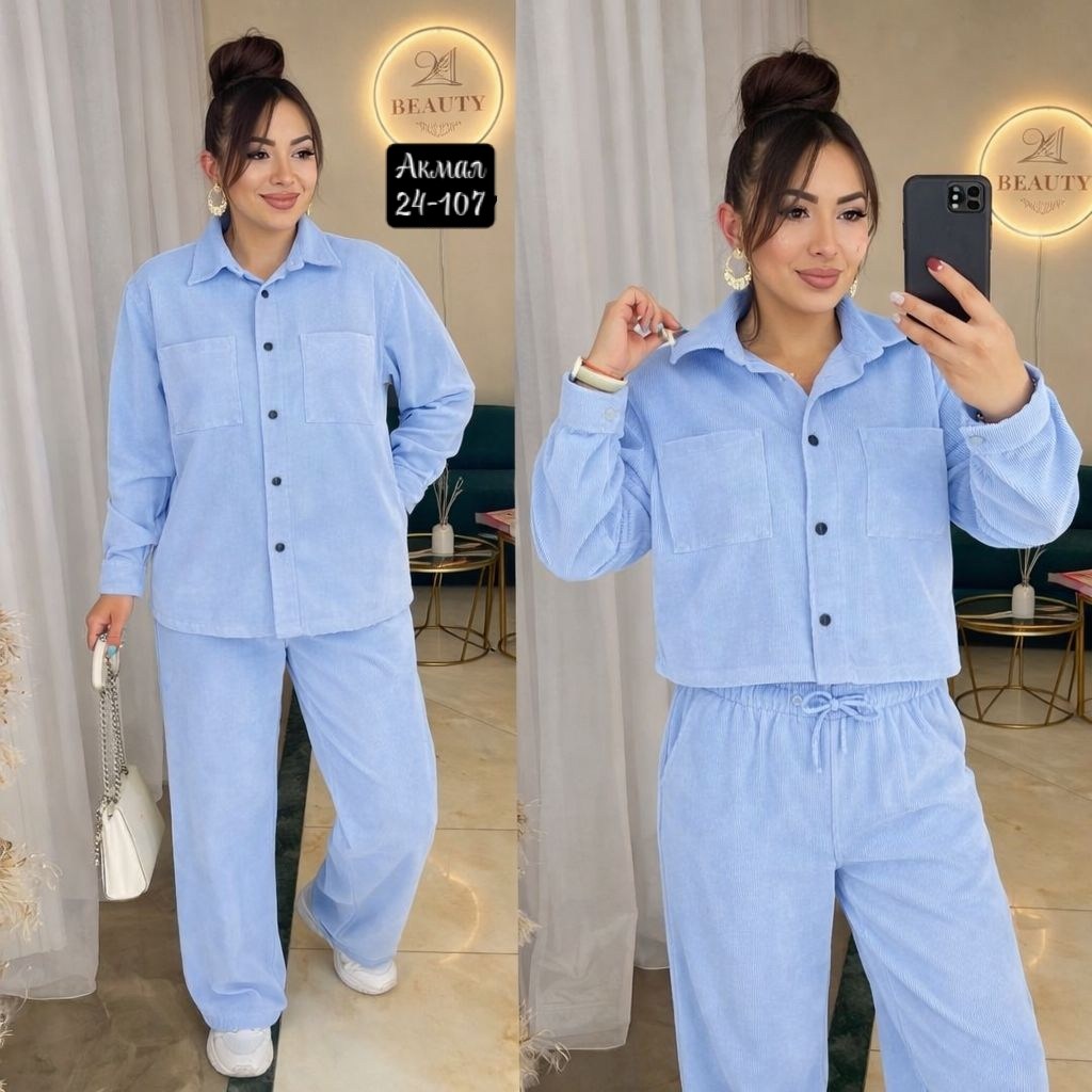 костюм двойка вельвет,брючный костюм,костюм женский двойка,костюм повседневный женский,женские костюмы