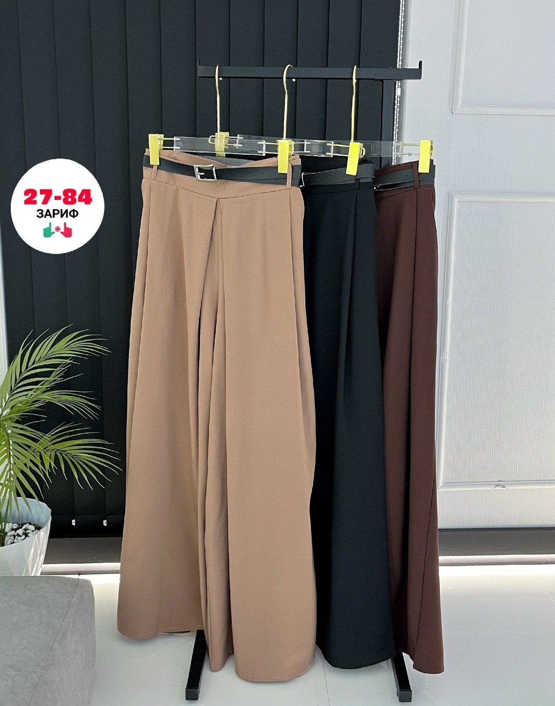 классические брюки,штаны палаццо,женские брюки палаццо,брюки-юбка женские,женские брюки