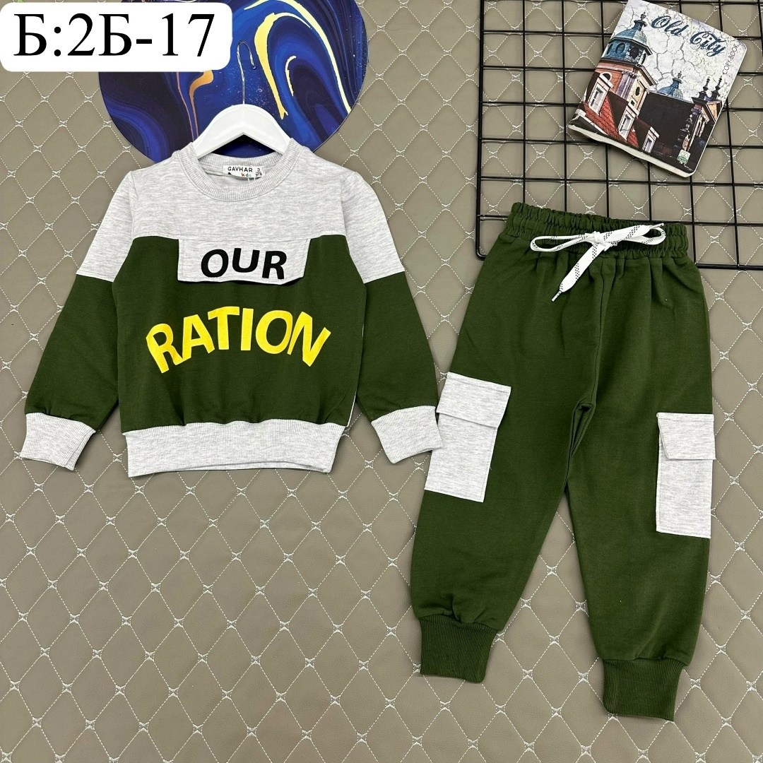 костюм спортивный для мальчика,спортивный костюм детский для мальчика,спортивные костюм,костюм детский,костюм спортивный детский