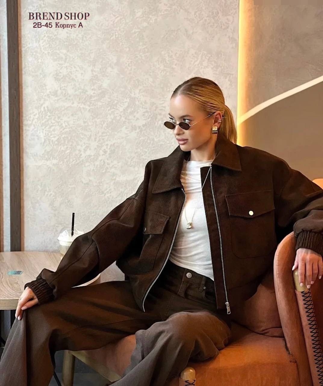 куртка оверсайз,замшевая куртка,куртка бомбер замшевая оверсайз короткая,бомбер укороченный оверсайз замшевый куртка рабочего тренд saint shine,бомбер кожаный замшевый куртка оверсайз gossipgirl