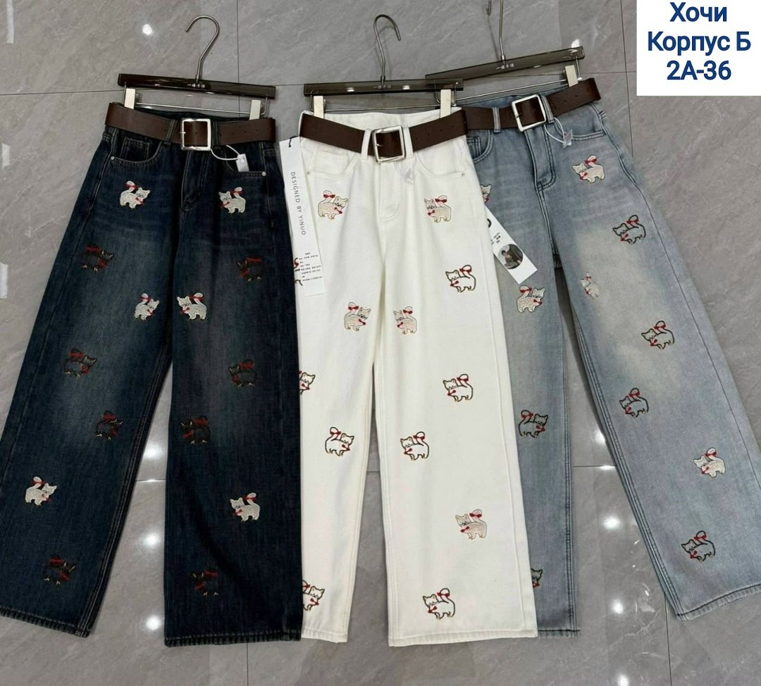 женский джинсы,джинсы с вышивкой,широкие джинсы,mexzt y2k джинсы с мультяшной вышивкой,джинсы женские широкие
