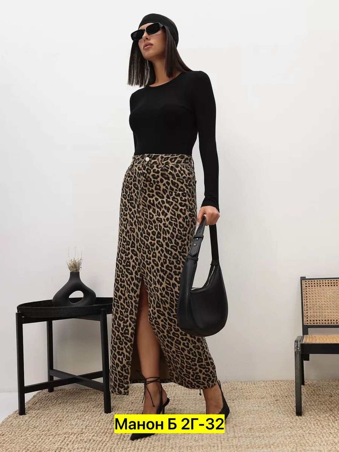 леопардовая юбка,юбка леопардовая длинная,юбка с леопардовым принтом,юбка леопардовая макси,юбка