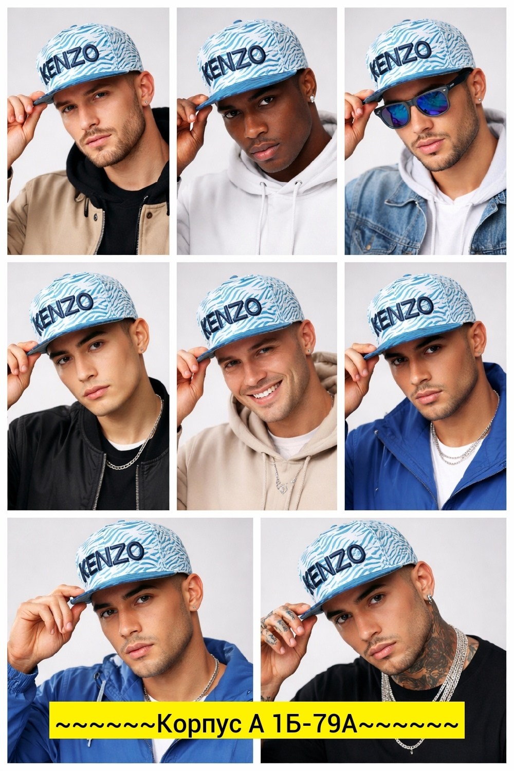 kenzo new era cap,бейсболка головные уборы,new era cap company,new era,kenzo new era