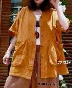 льняная куртка,кардиган,кардиган женский,жакет,льняной кардиган