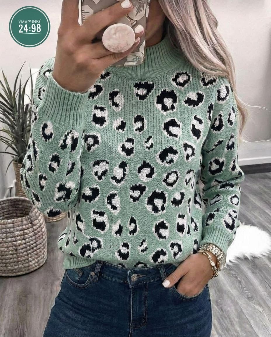 свитер с леопардовым принтом,леопардовый свитер женский,женский свитер большого размера с леопардовым принтом,свитер леопардовый,леопардовый джемпер