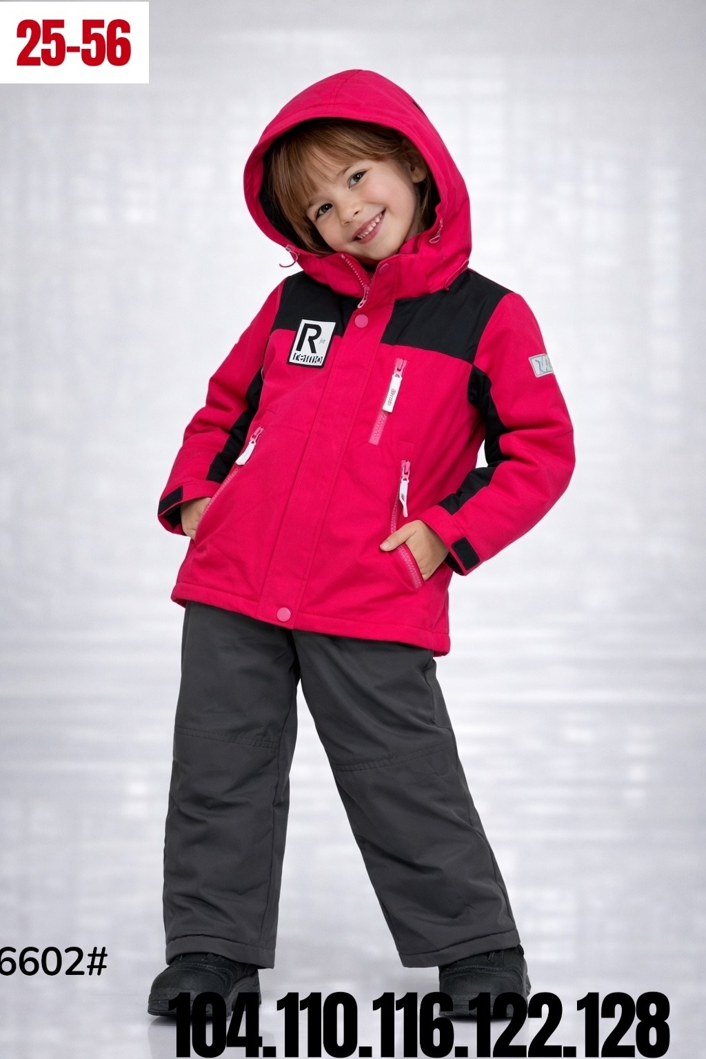 костюм зимний мембранный для девочки wirxizzy tec,демисезонные костюмы,зимний костюм для мальчика,зимний костюм,комплект верхней одежды nikastyle