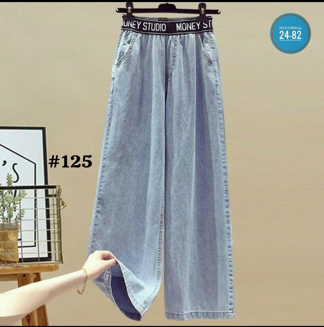 джинсы с широкими штанинами,джинсовые широкие брюки,широкие джинсы,джинсы повседневные,джинсы в корейском стиле