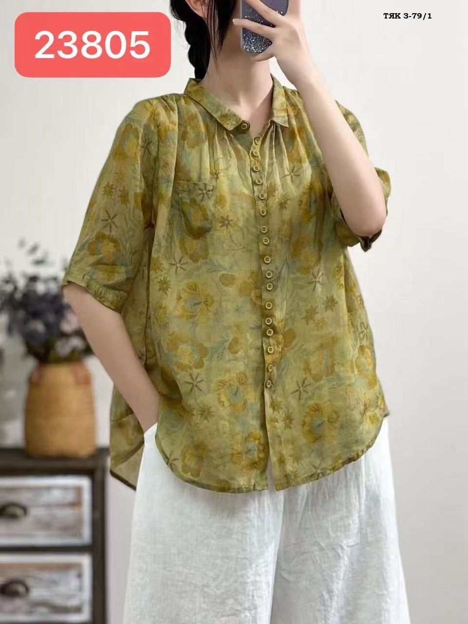 повседневная блуза,шифоновая рубашка,повседневная рубашка,блузка модная,женская блузка