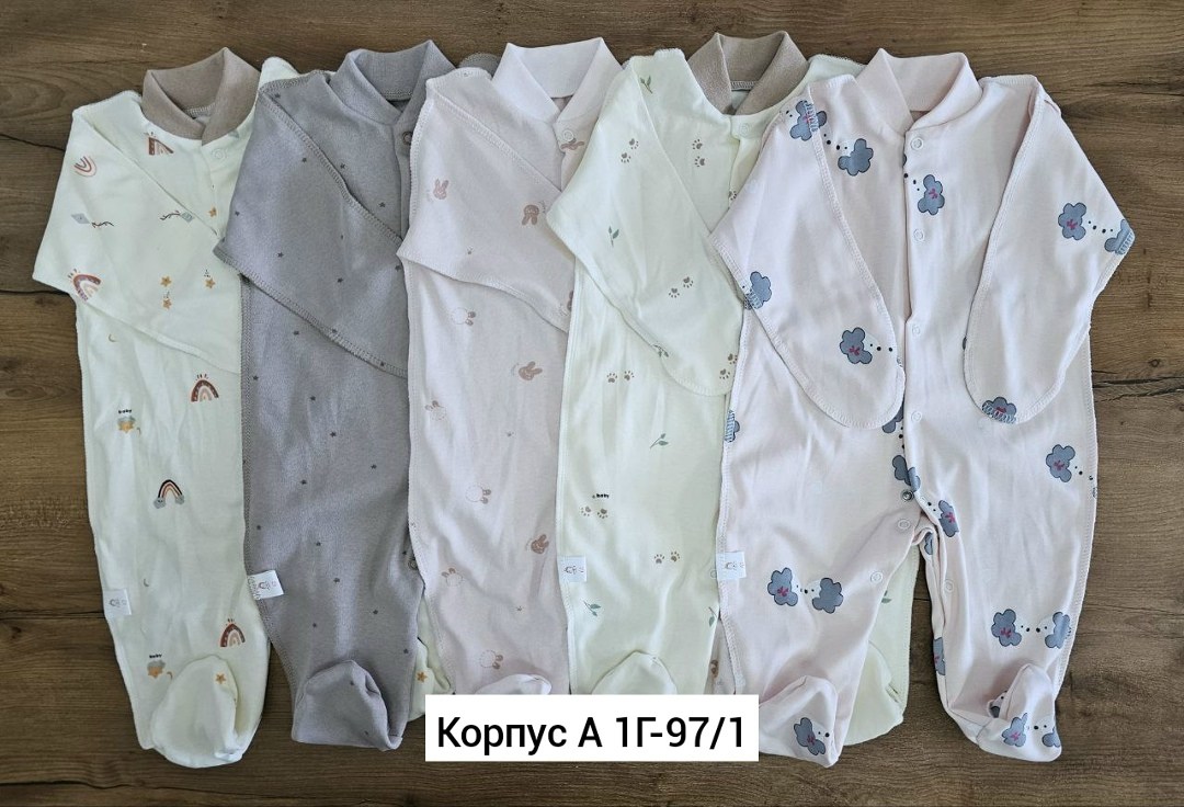 комбинезон велюровый для новорожденного,комбинезон трия для новорожденных,комбинезон велюр для новорожденных,комбинезон из велюра для новорожденных,комбинезон для малышей