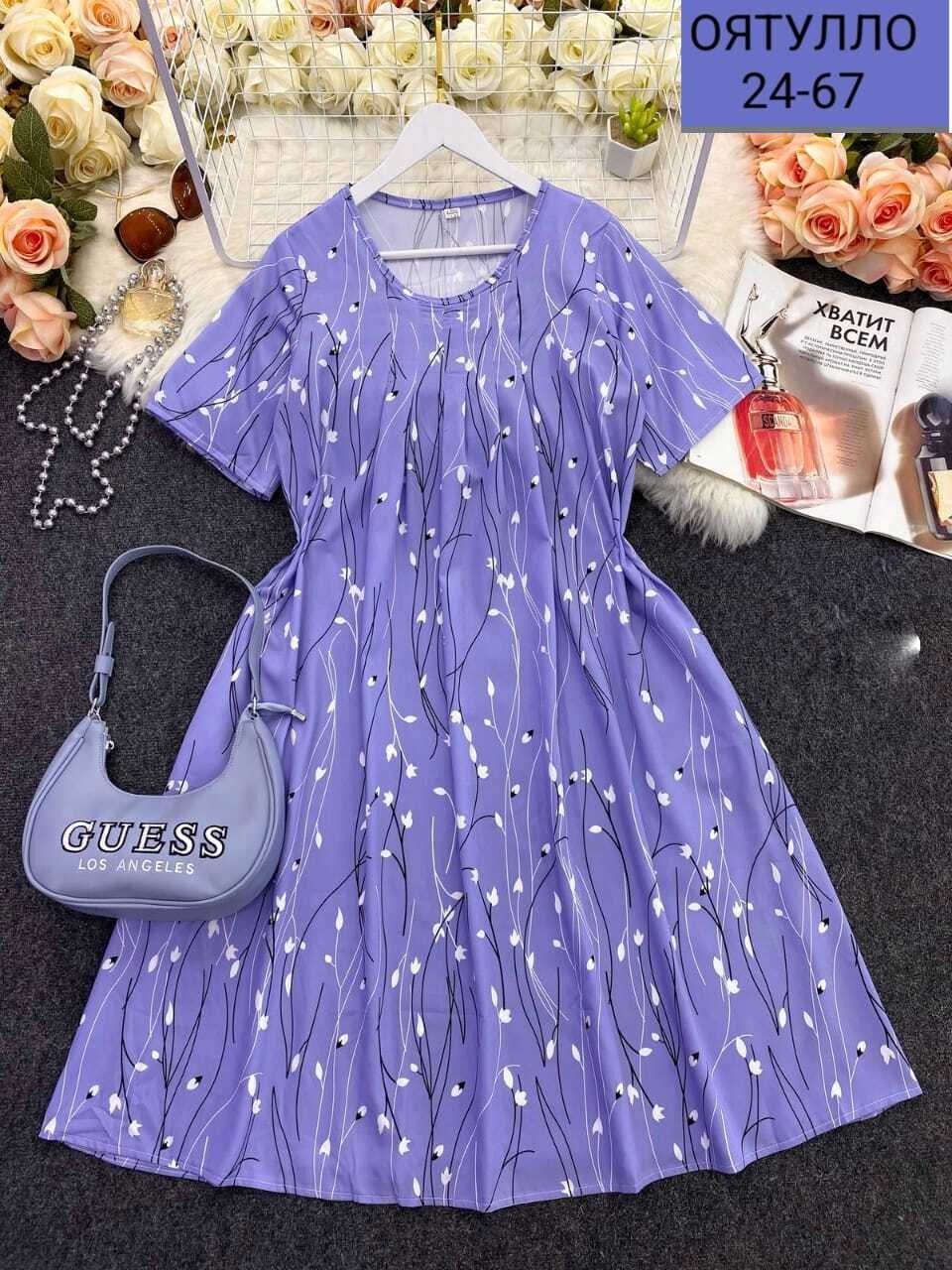 платье больших размеров повседневное,летнее платье женское,женское платье больших размеров,платье большие размеры,летние платья больших размеров вискоза