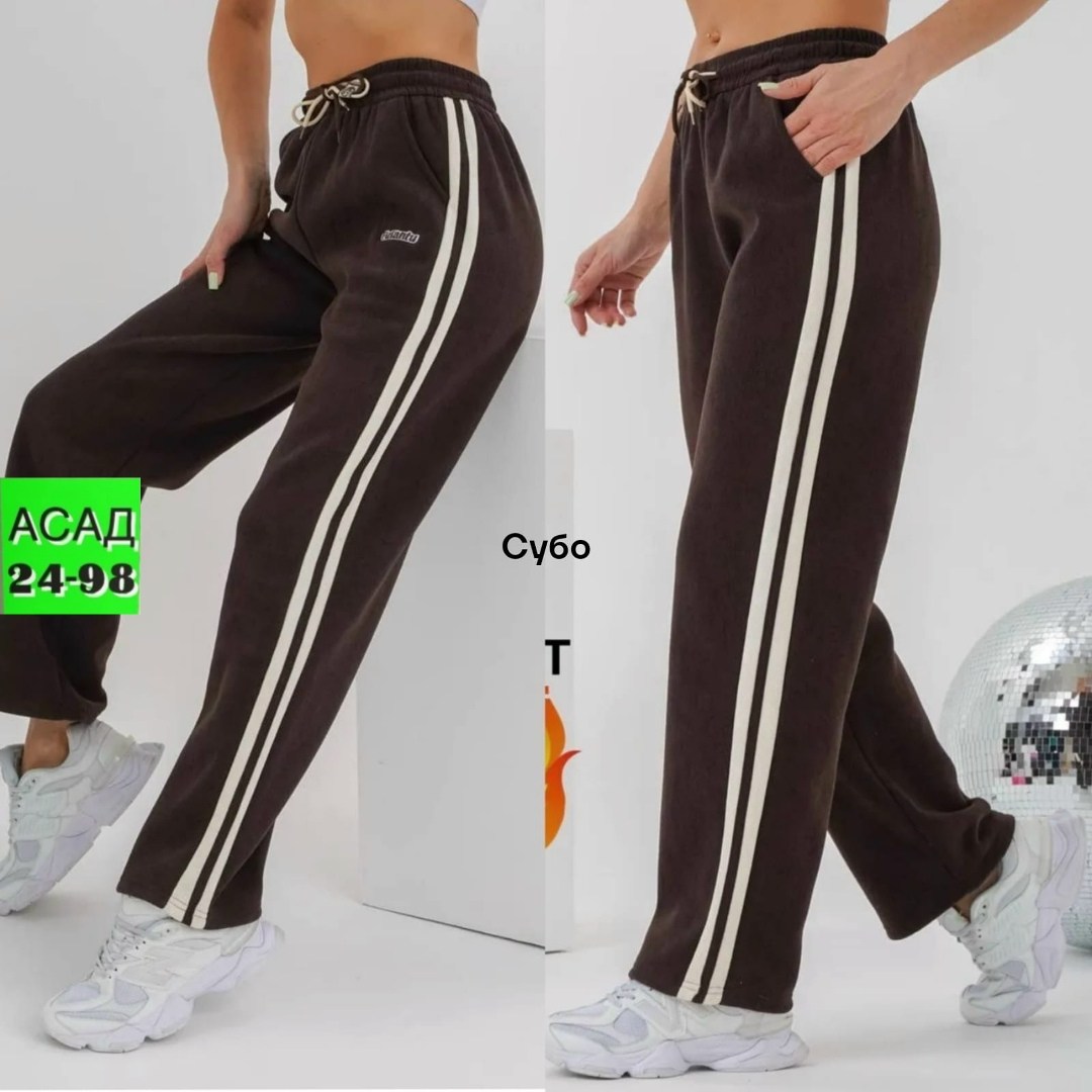 спортивные брюки,женский брюки,штаны женские,брюки спортивные женские,спортивные штаны