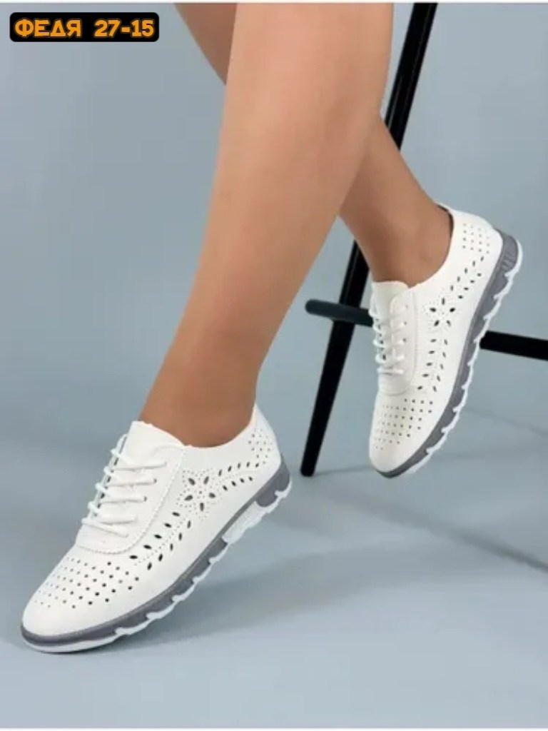 ,кеды летние сеточка,женские кеды,женские текстильные кеды,кеды женски