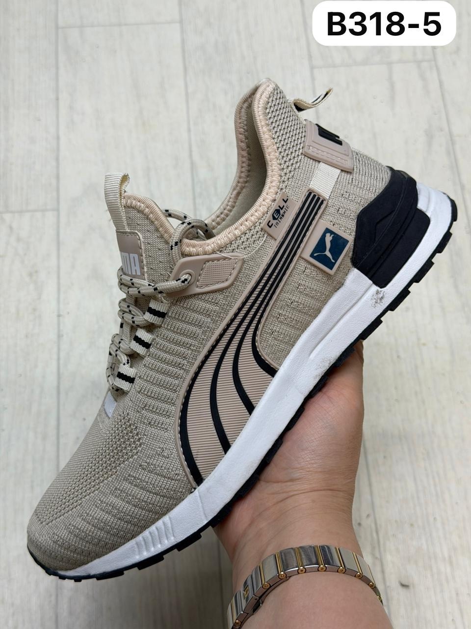 кроссовки мужские adidas,кроссовки adidas,кроссовки adidas response,кроссовки мужские adidas supernova cushion 7,кроссовки адидас