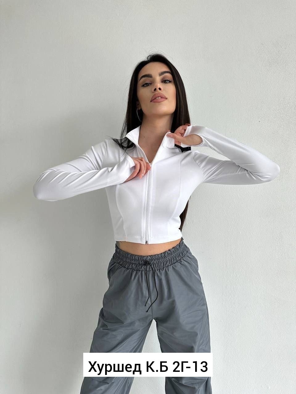 короткая кофта,кофта женская укороченная,короткая кофта с длинными рукавами,кофта женская,кроп топ