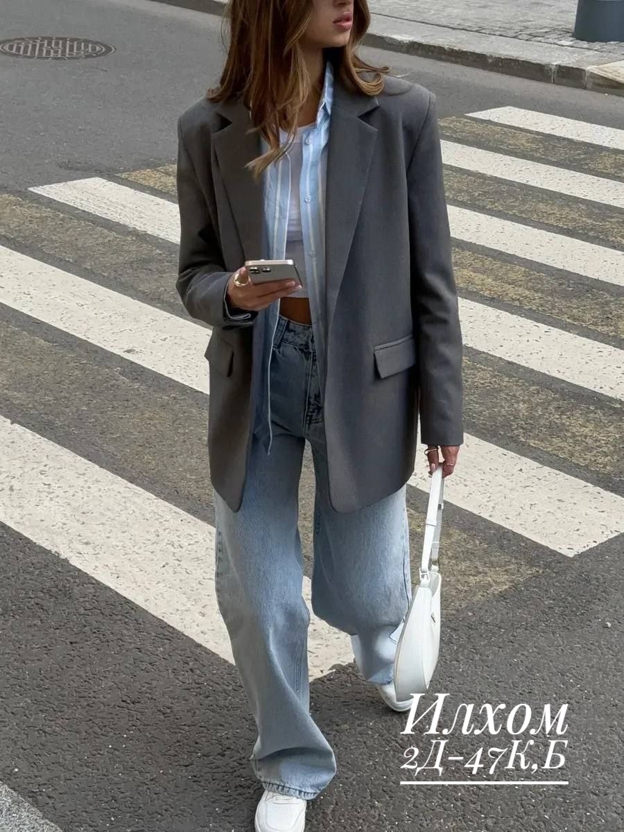 образ с серым пиджаком,серый пиджак,мода стиль женщины,модный стиль пиджак с джинсами,стильный образ: худи+пиджак+джинсы