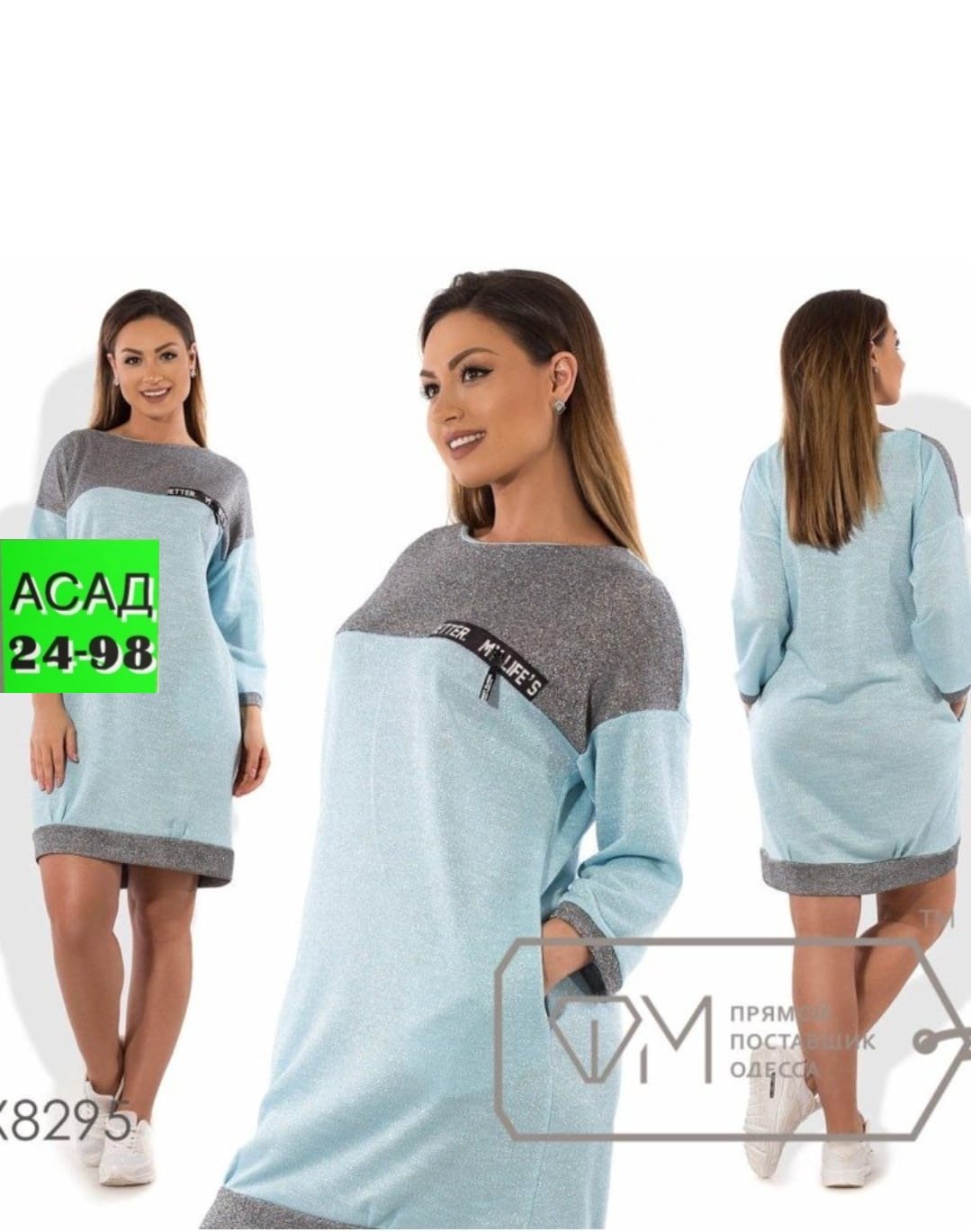 платье женская,повседневные платья,теплое платье,платье туника,женское платье больших размеров