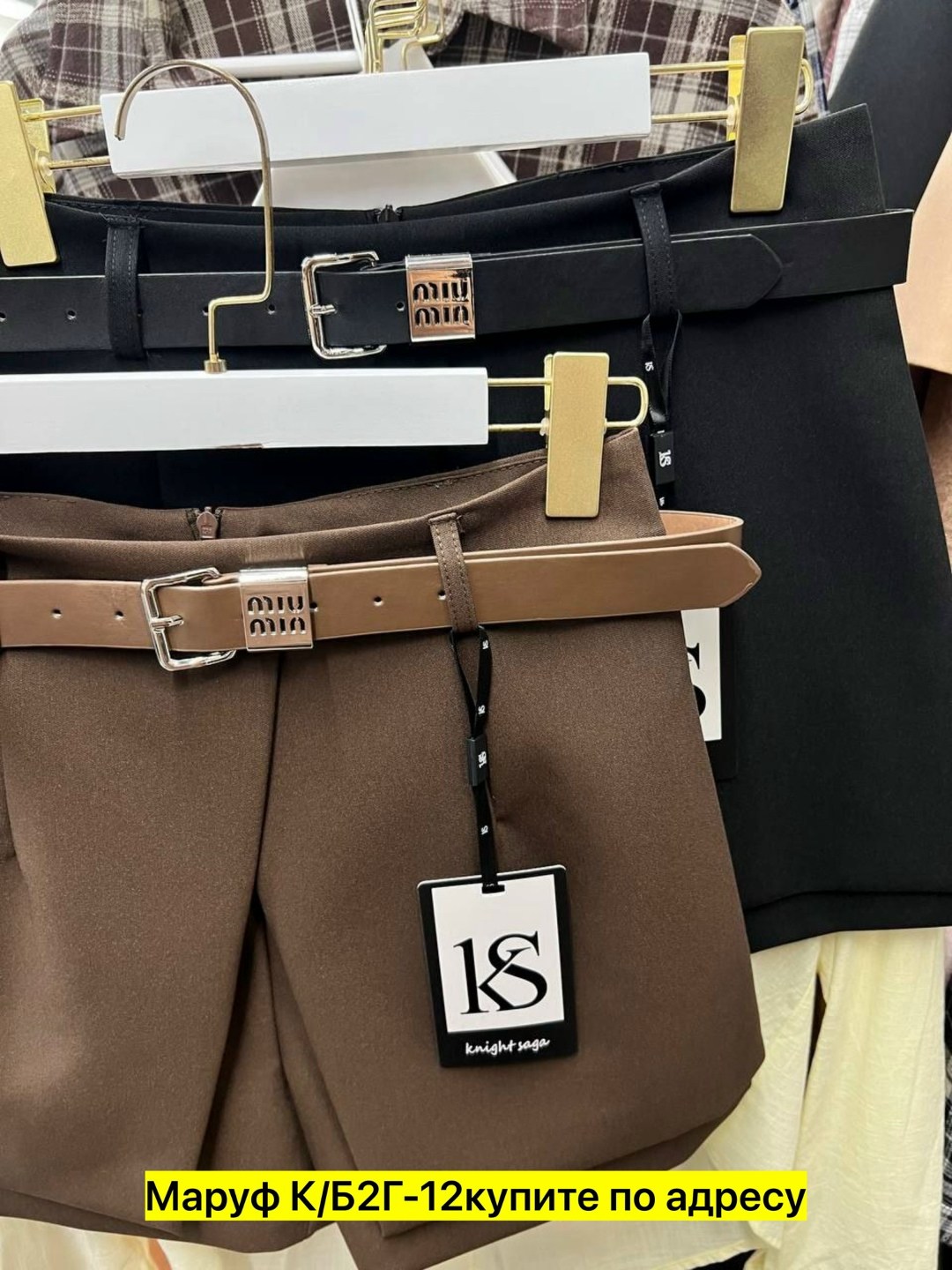 юбка шорты женская,женские шорты,юбка шорты,мини шорты юбка,юбка школьная шорты мини