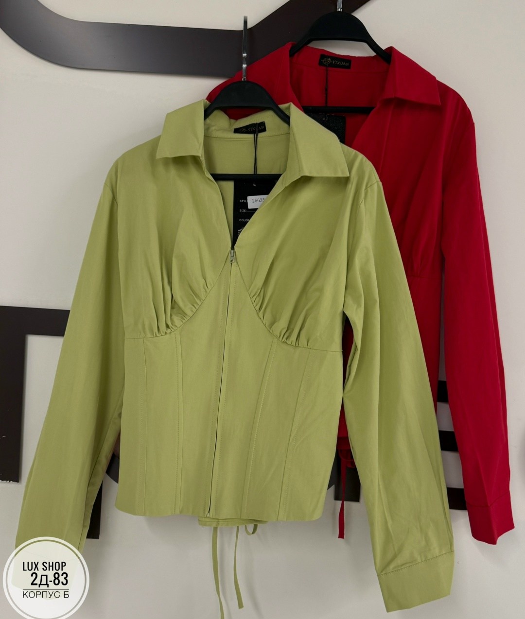 рубашка женская,женская блузка,блузы,женские блузки и рубашки