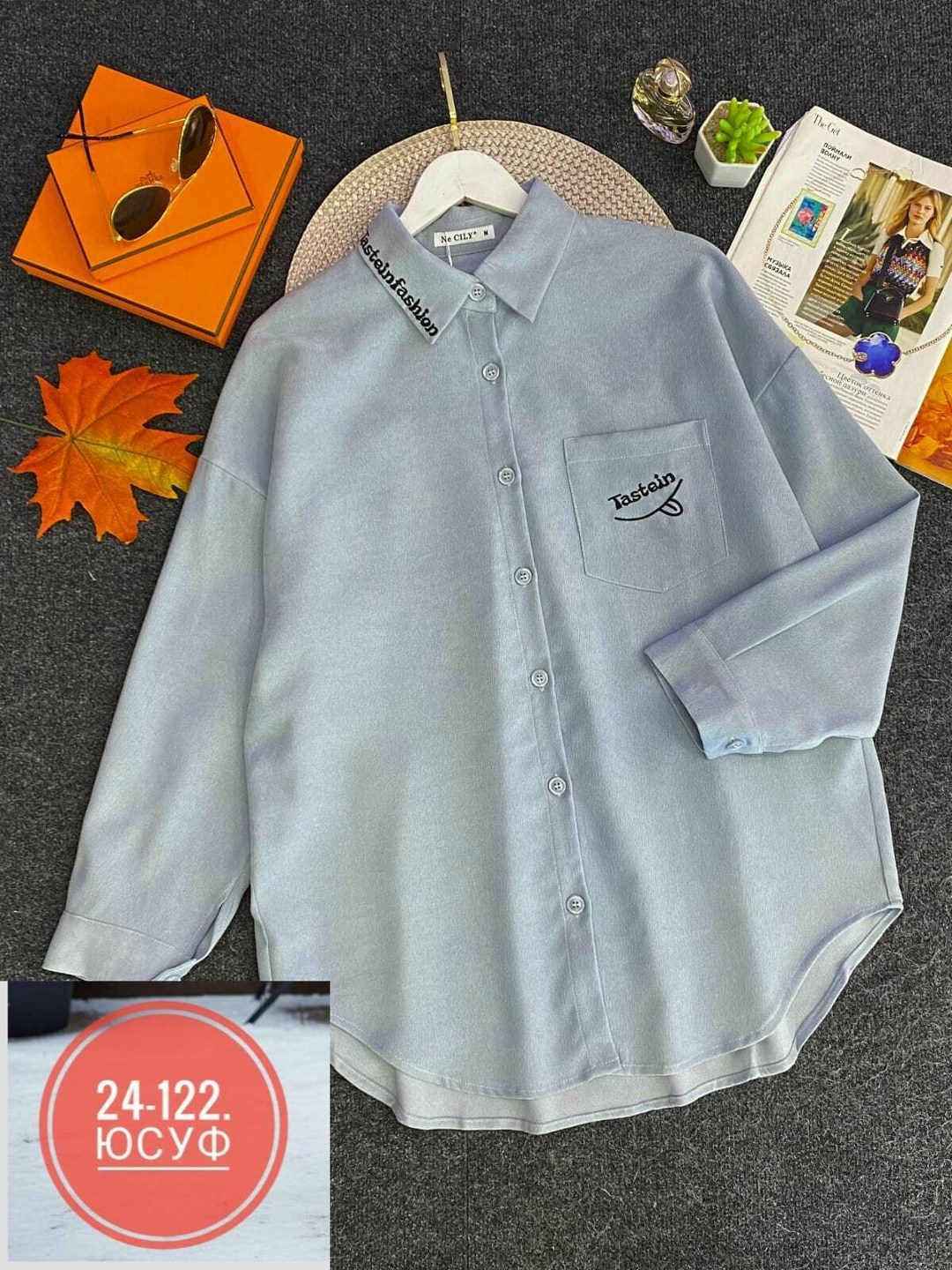 рубашка женская,рубашка,рубашка блузка,удлиненная рубашка,рубашка стильная