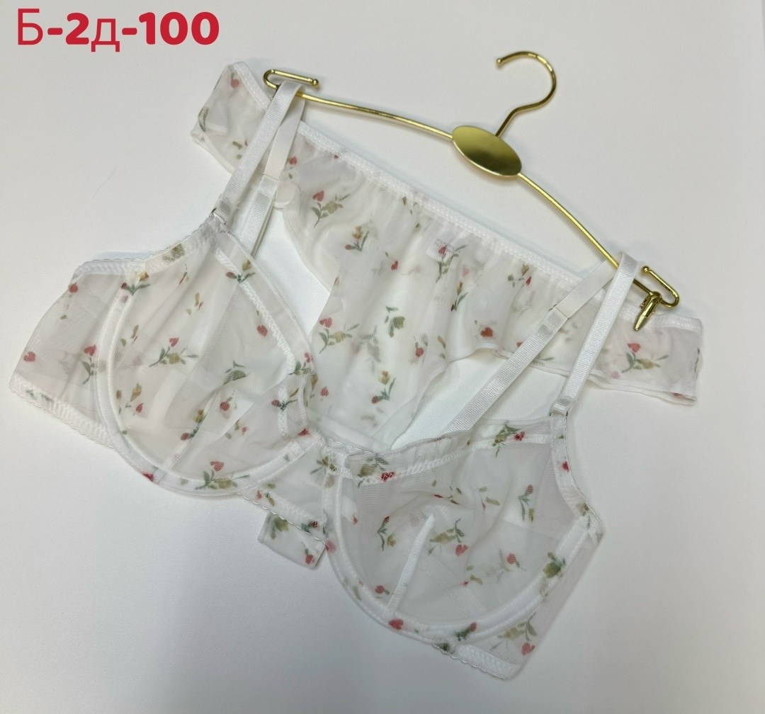 комплект нижнего белья,белье нижнее,нижнее белье женский комплект,нижне бельё женское,бюстгальтер для женщин