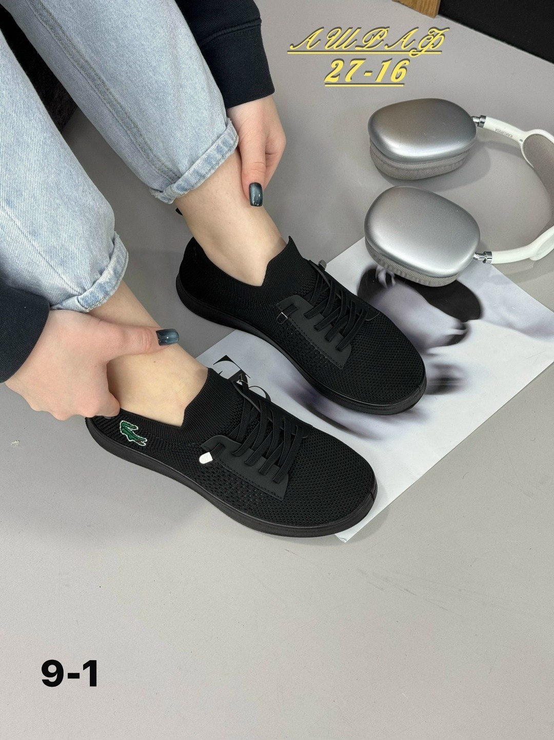 ,кроссовки женскиe,женская ,кеды женски,кроссовки летние женские