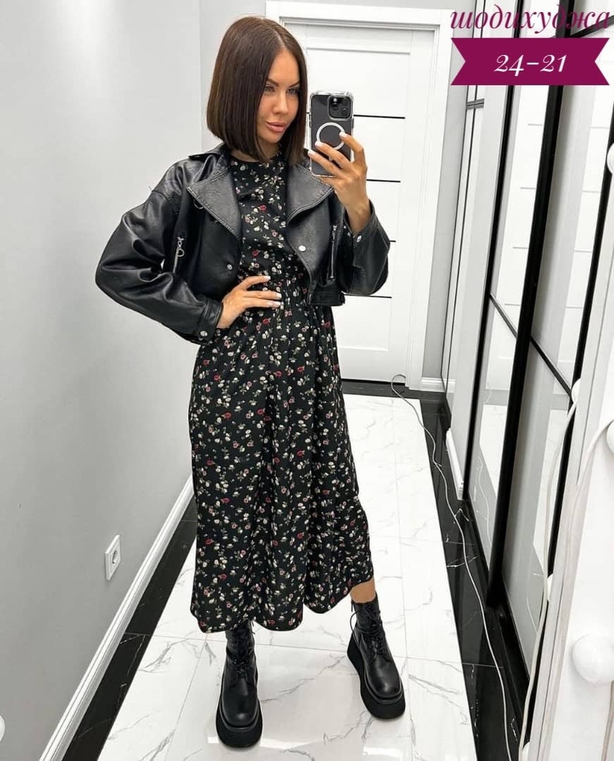 платье женское,платье,женское платье миди,платье стильное,платье для женщин