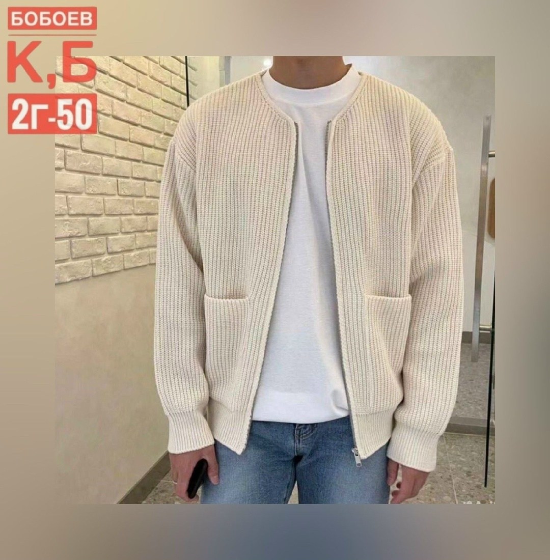 мужской вязаный кардиган,кардиган на молнии мужской,кардиган для мужчин,повседневный кардиган,мужские кардиганы