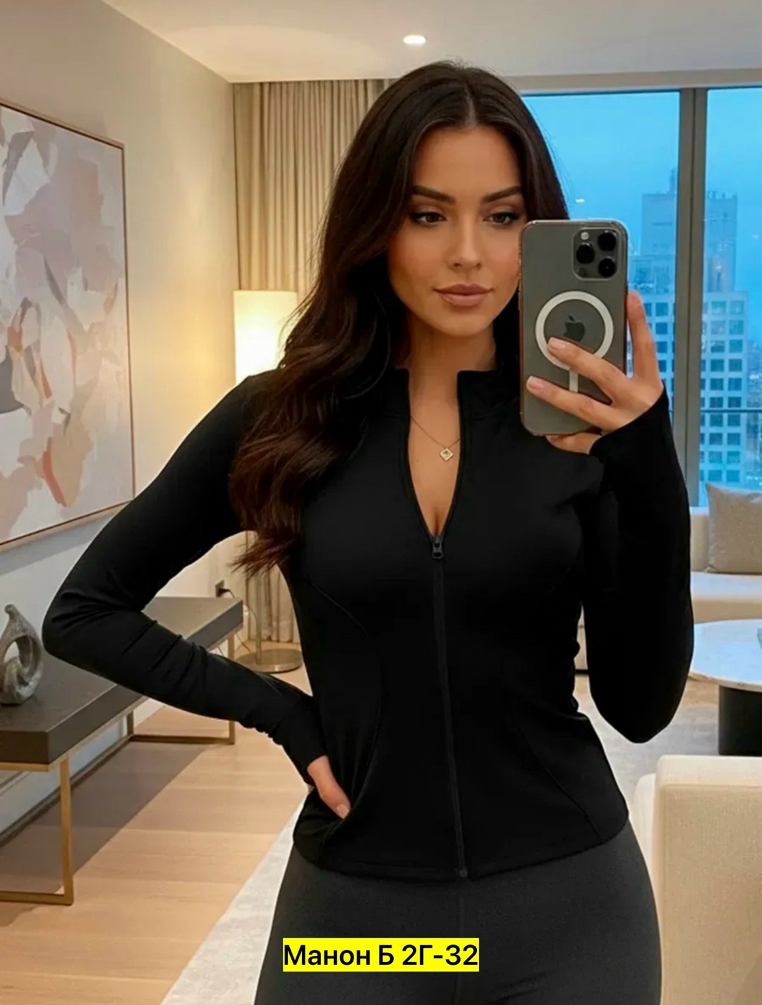 куртка спортивная alo yoga,куртка спортивная,с длинным рукавом,куртка спортивная lululemon черный,женская спортивная куртка