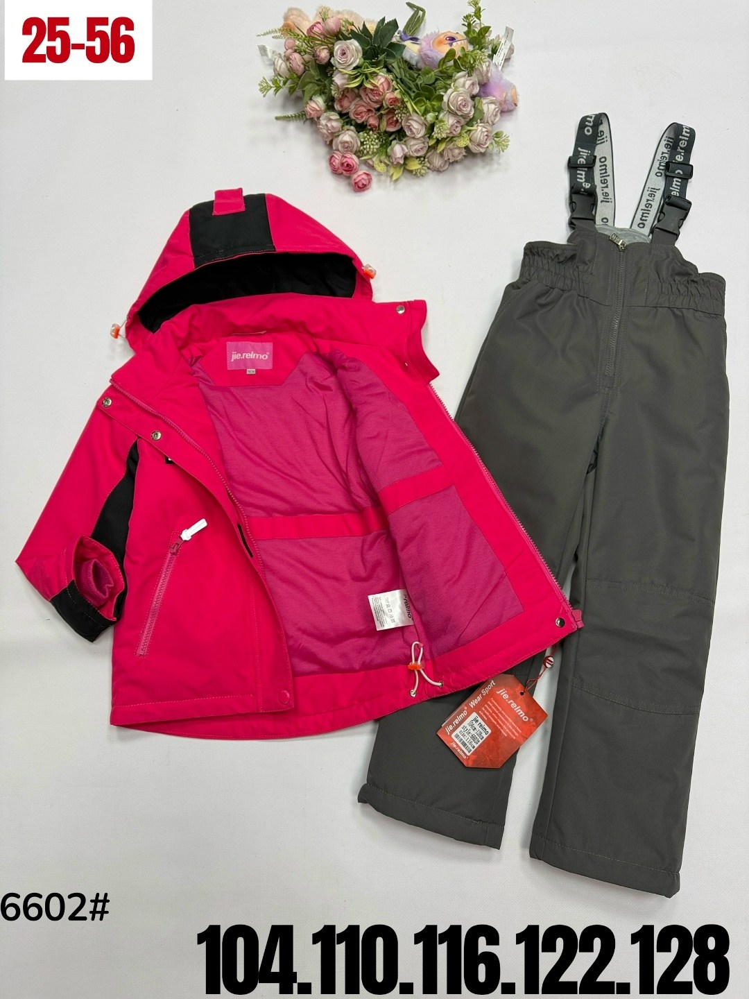 костюм зимний мембранный для девочки wirxizzy tec,демисезонные костюмы,зимний костюм для мальчика,зимний костюм,комплект верхней одежды nikastyle