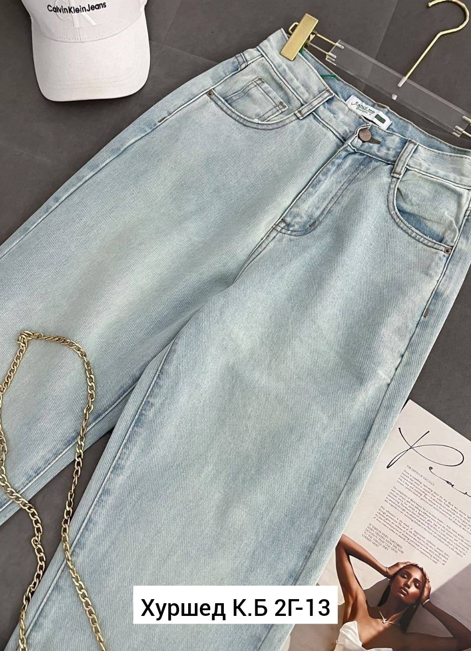 женские джинсы,широкие джинсы,стильные джинсы,модные джинсы,джинсы