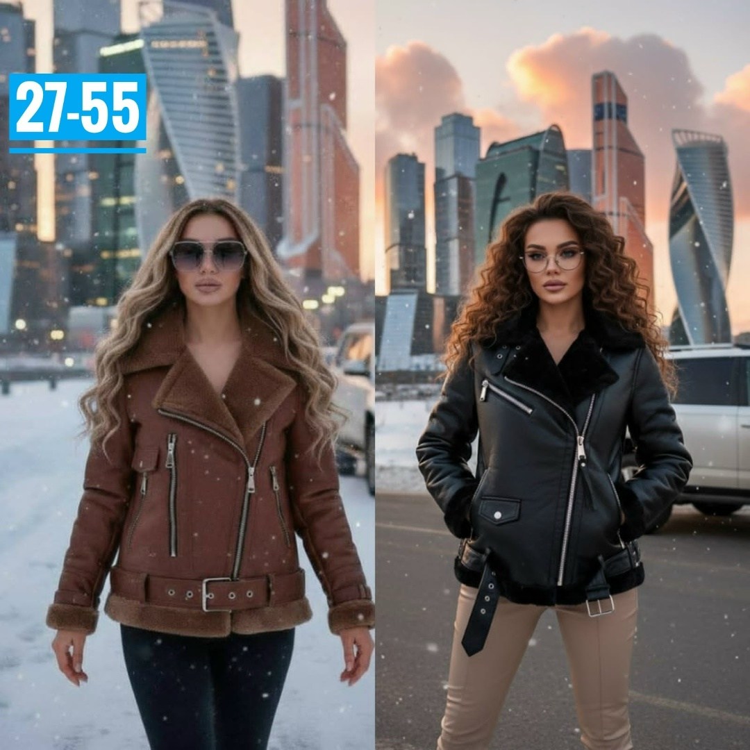 дубленка женская,дубленка укороченная женская,дубленка молодежная женская,дубленка женская зимняя,дубленка женская зимняя авиатор