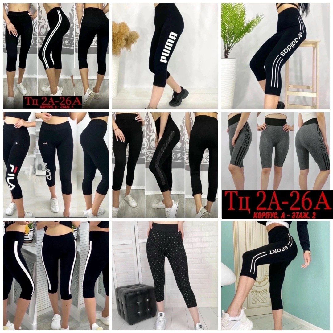 лосины женские,бриджи женские спортивные,легинсы короткие на девушке,спортивные лосины женские,женские леггинсы