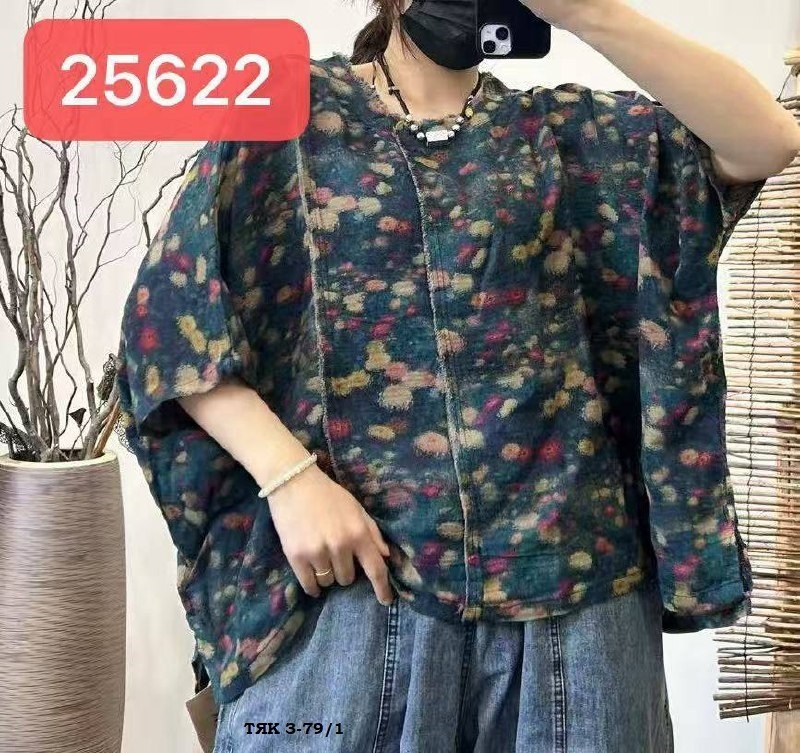 блузка бохо,блузка повседневная,свободная блузка,женская блузка,блузка с принтом