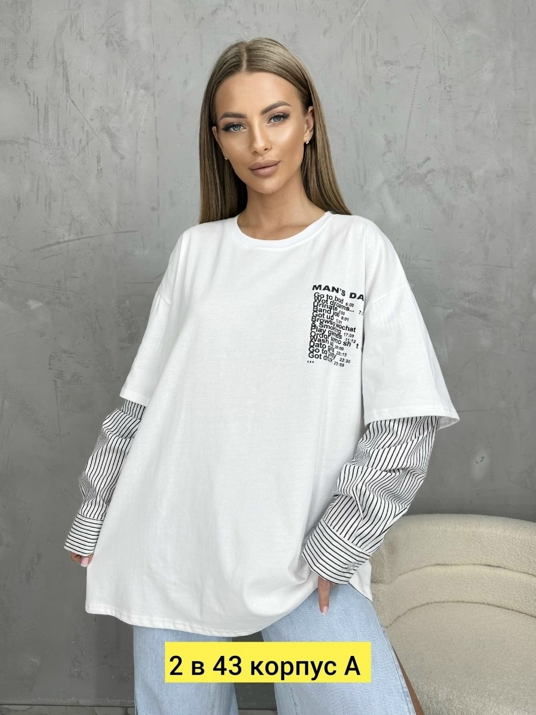 женская футболка,женская кофта,модная кофта,футболки женские модные,кофта свитшот