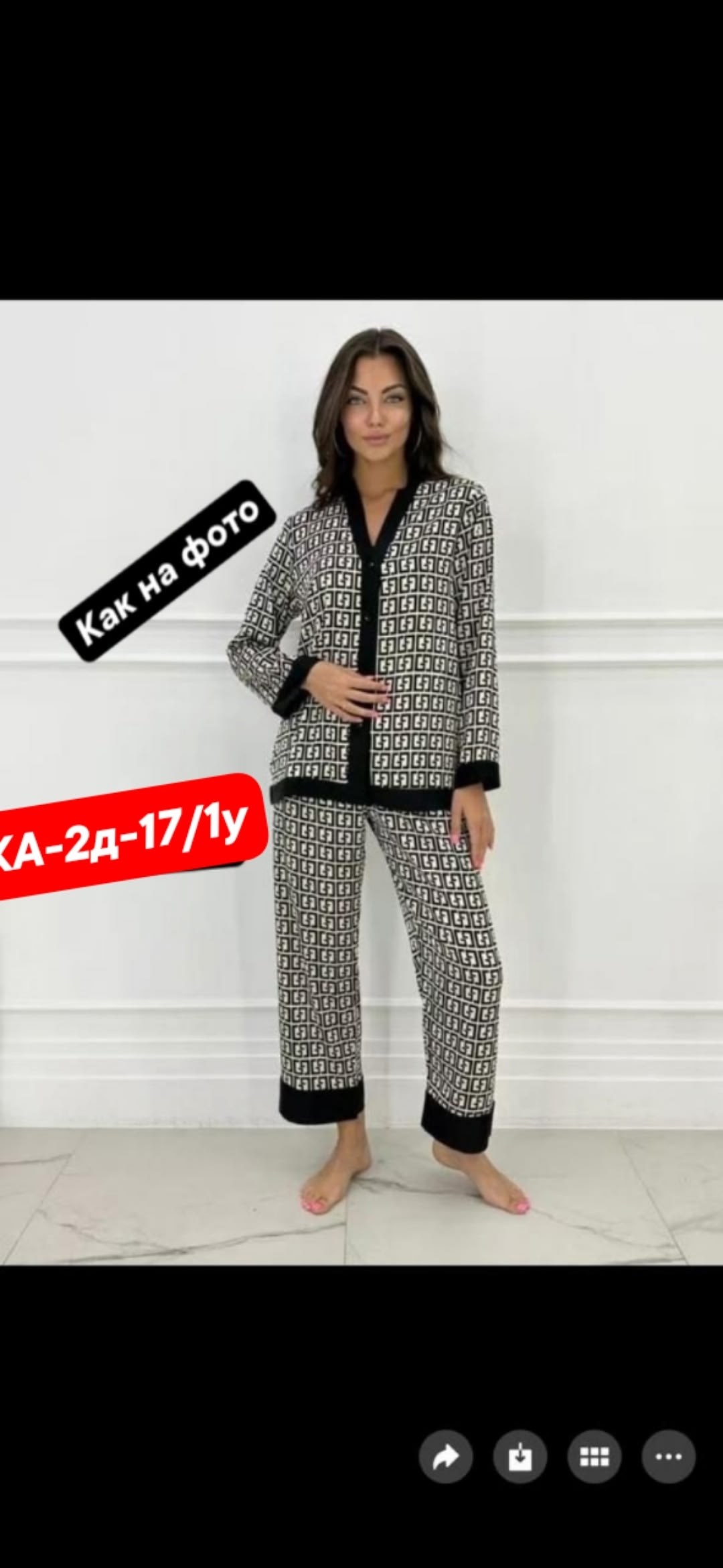 пижама женская,пижама фенди,комплект пижама,пижама,пижама со штанами и рубашкой домашняя