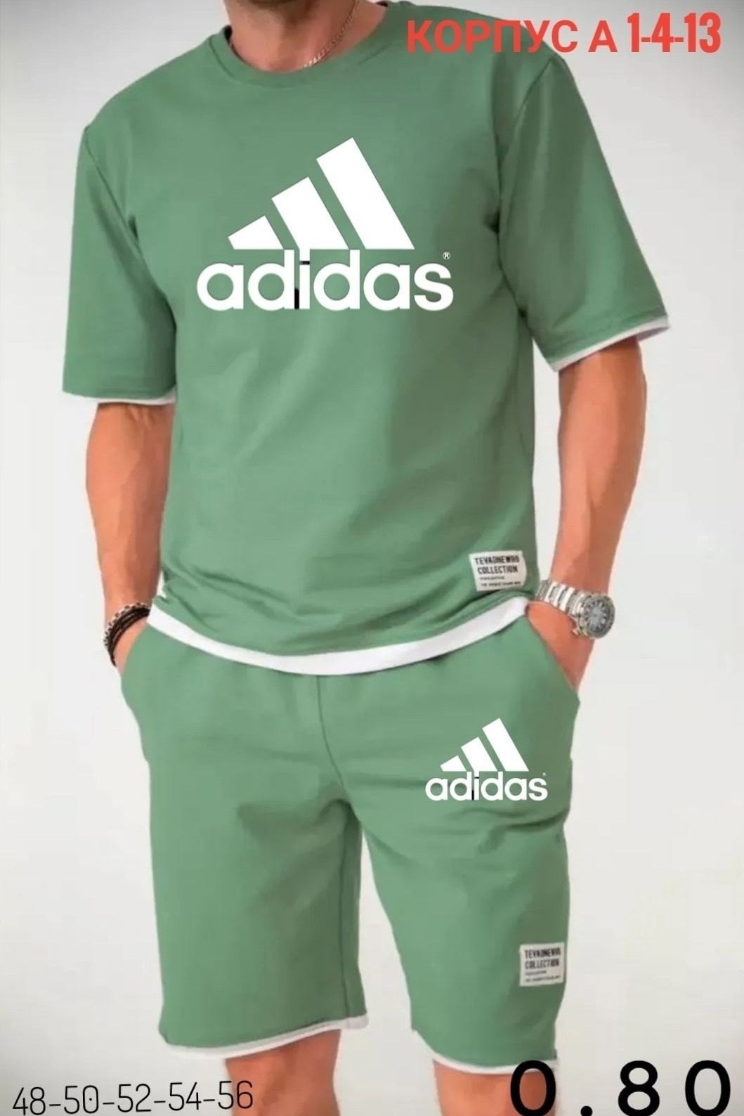 костюм мужской с шортами и футболкой,костюм спортивный мужской с шортами,костюм мужской летний с шортами спортивный,костюм спортивный мужской с шортами и футболкой,костюм спортивный летний с футболкой