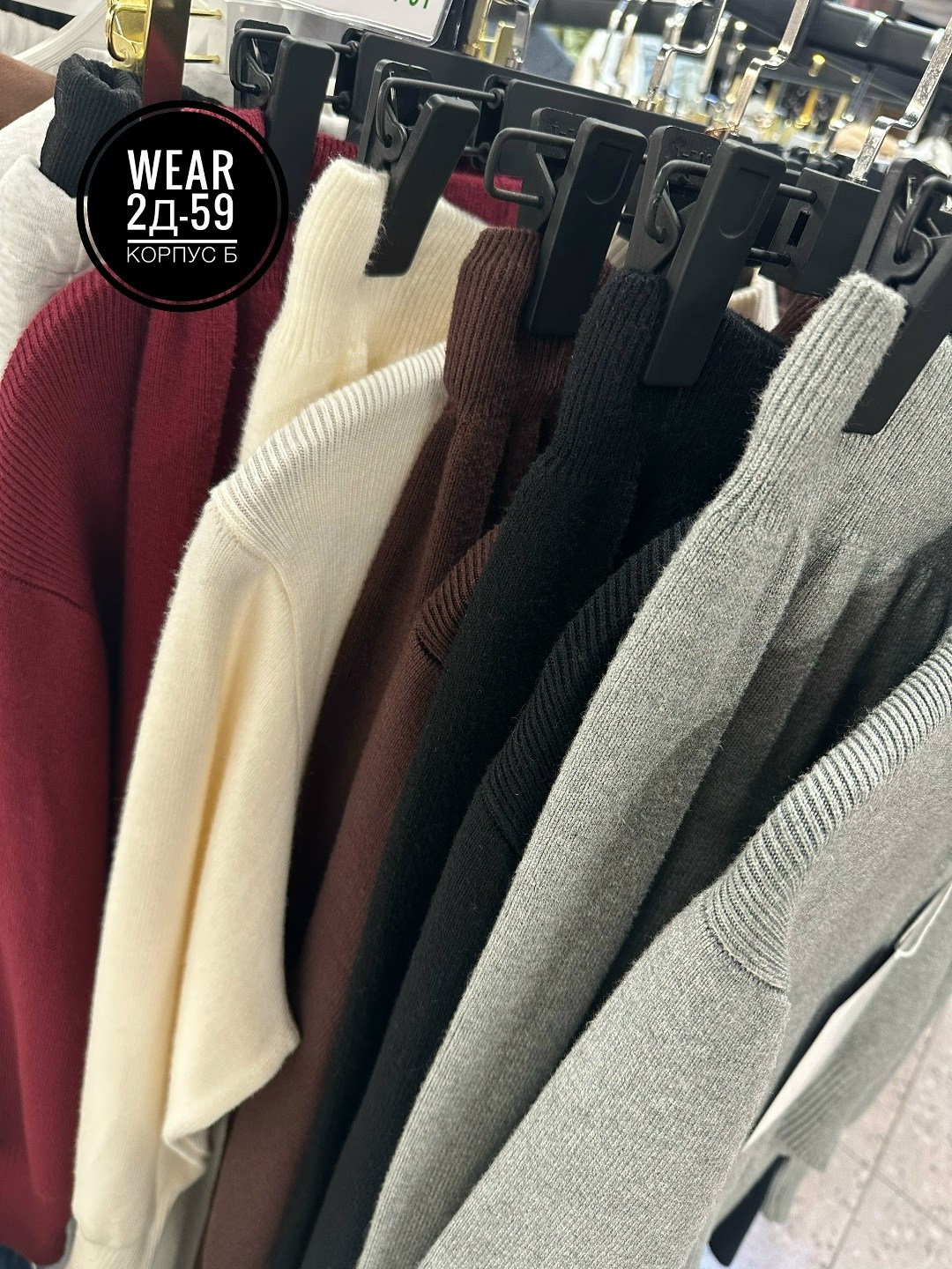 костюм двойка кашемир,костюм lion из мягкой вискозы с добавлением кашемира,брючный костюм,женский костюм,кашемировый женский костюм