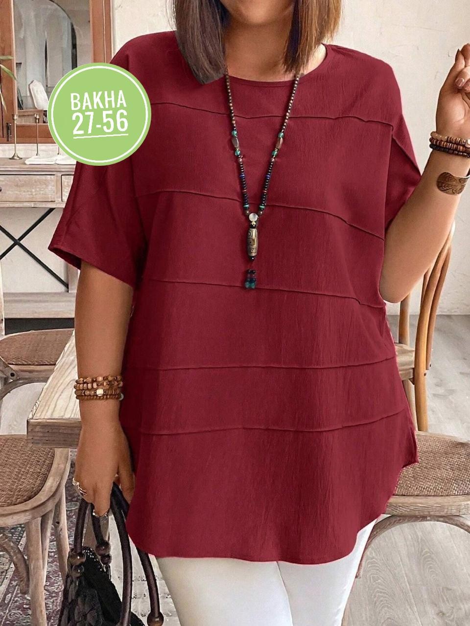 блузка больших размеров женская,блузка женская большие размеры,блузка женская,блуза большие размеры,блузка большого размера