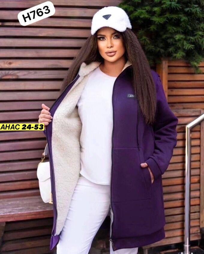 кардиган ,кардиган с мехом ,женский кардиган цвет хаки,кардиган на флисе,кардиган