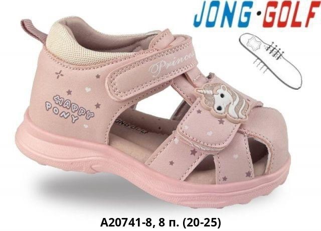 босоножки jong golf,детские босоножки,детские сандалии,,сандалии для детей
