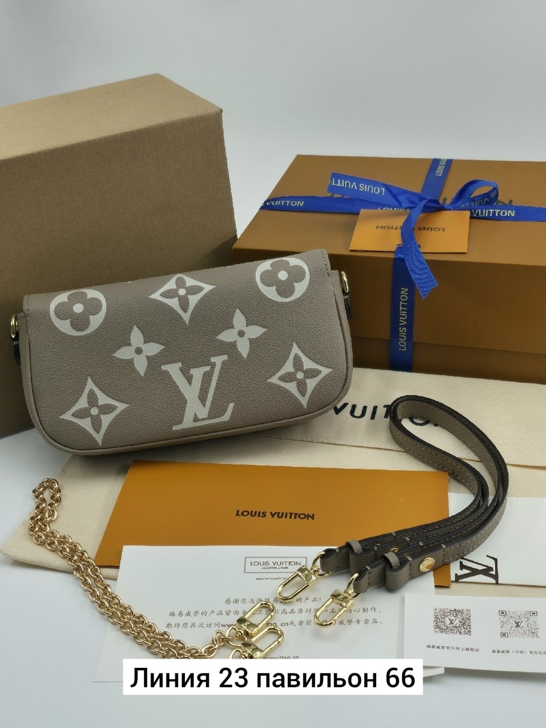 louis vuitton сумка на плечо,louis vuitton женская сумка,сумка луи виттон,louis vuitton сумка,сумка