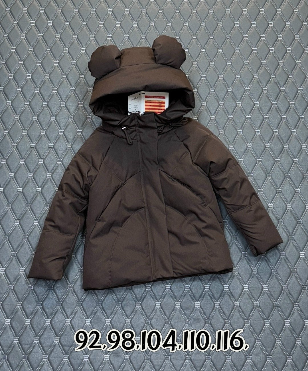 куртка детская демисезонная,куртка демисезонная,куртка с ушками демисезонная для малышей еврозима mimis shop,куртка для девочек,зимняя куртка детская