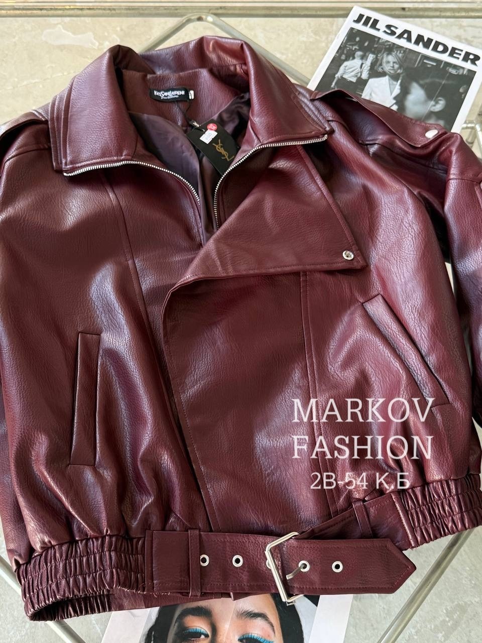 куртка бомбер,куртка косуха,женская кожаная куртка,кожаная куртка,женская косуха