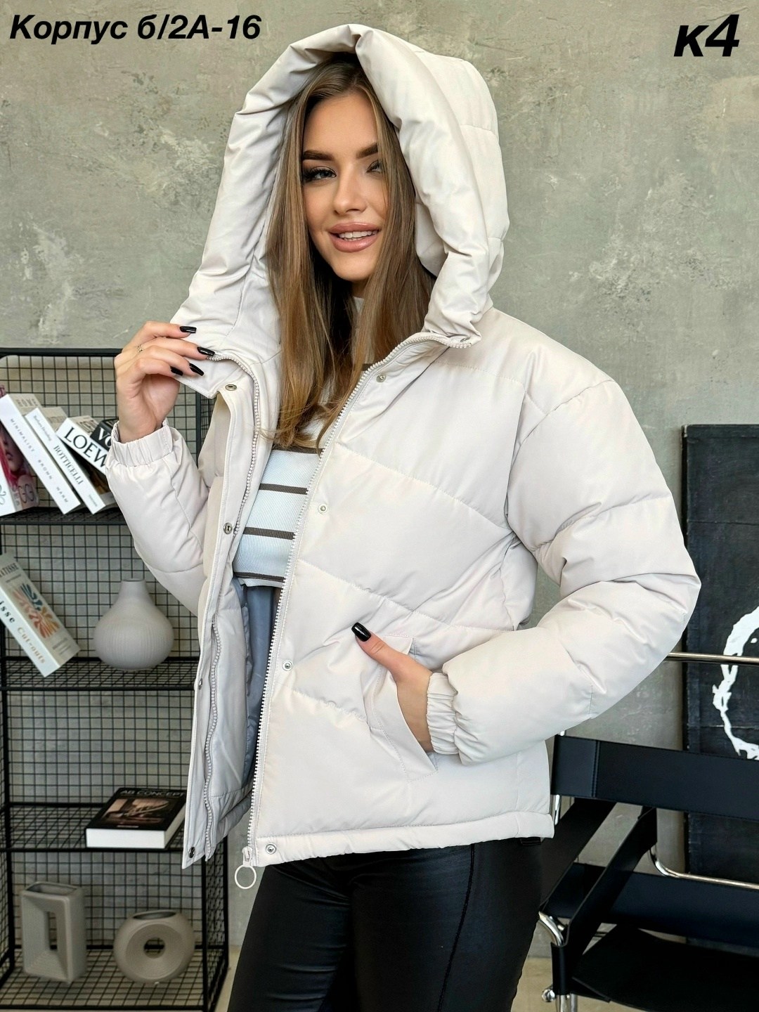 куртка c капюшоном укороченная пуховик t&g fashion,демисезонная куртка,куртка женская,демисезонная женская куртка,женская зимняя куртка