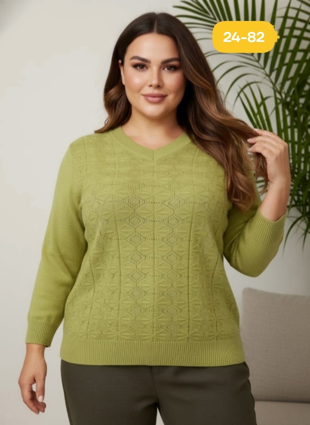 джемпер жен,женские джемпера,женская кофта,свитер джемпер женский,кофта вязаная