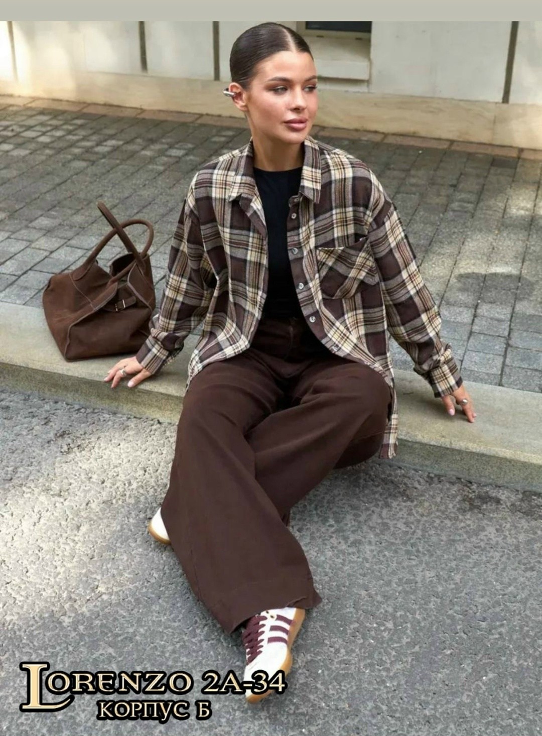 коричневые джинсы,джинсы широкие,коричневые джинсы женские,женские джинсы,джинсы широкие женские