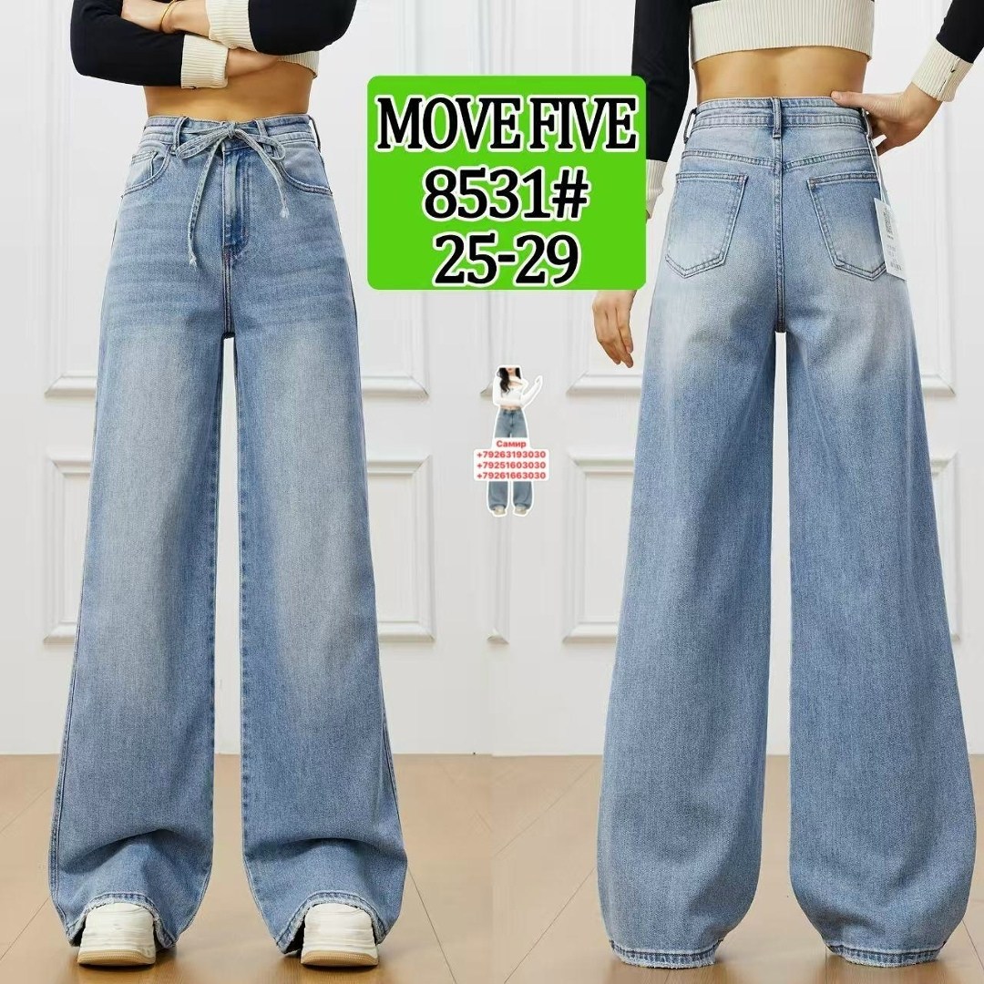 джинсы широкие,женские широкие джинсы,женские джинсы большого размера свободные с высокой талией и широкими штанинами,женские джинсы с высокой талией,джинсы стрейч с завышенной талией и широкими штани
