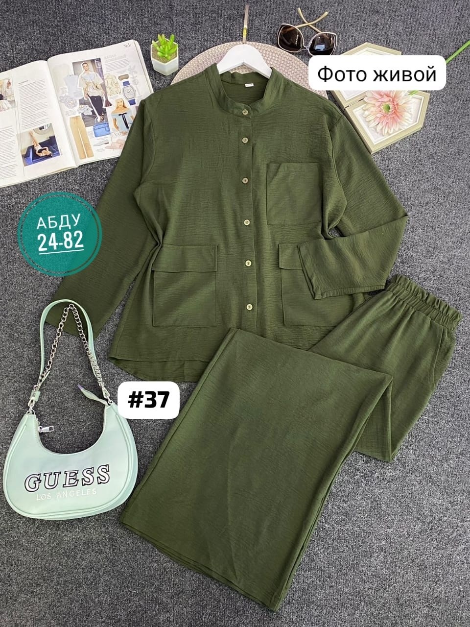 костюм брючный 2669 бежевый мода-юрс,костюм с брюками,женский брючный костюм бежевый,костюм женский брючный,костюм бежевый